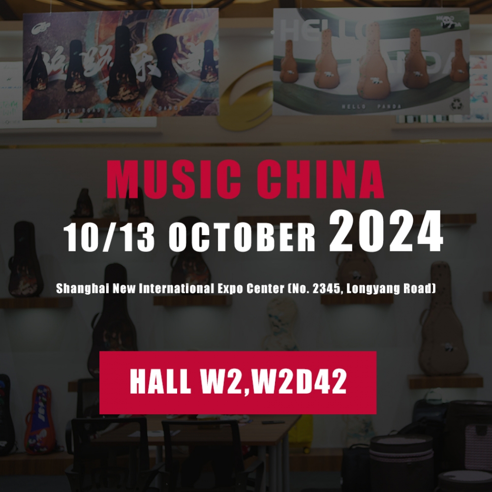 Famous guitar bag factory grandly debuts at the Music China（Shang hai) 2024